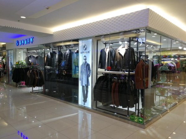 鲜知︱酷极之衣完美诠释工匠精神—2018CHIC（春）