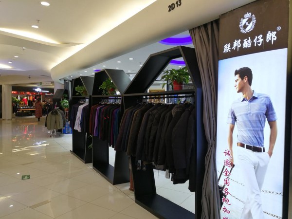 鲜知︱酷极之衣完美诠释工匠精神—2018CHIC（春）