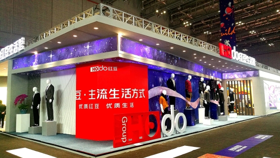 “智慧红豆”亮相上海服博会,邀您体验神秘“黑科技”