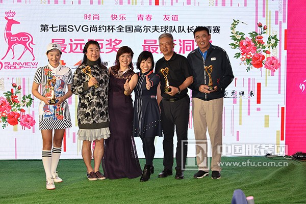 勇立运动时尚潮头 SVG尚约高尔夫让时尚与健康齐驱并进