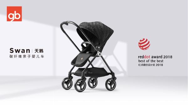 谢娜产后复出，商业首秀为好孩子碳纤维婴儿车天鹅站台