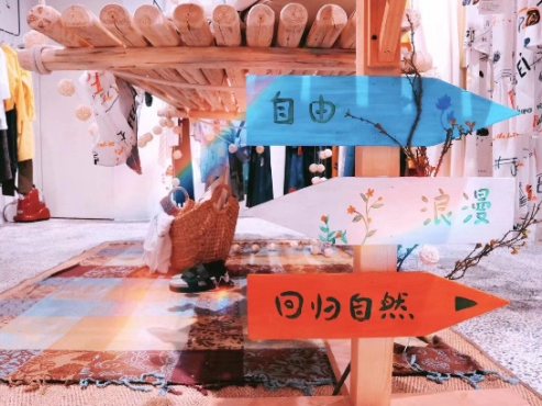 深圳华润万象汇新店开业——飞鸟和新酒的区域战略布局