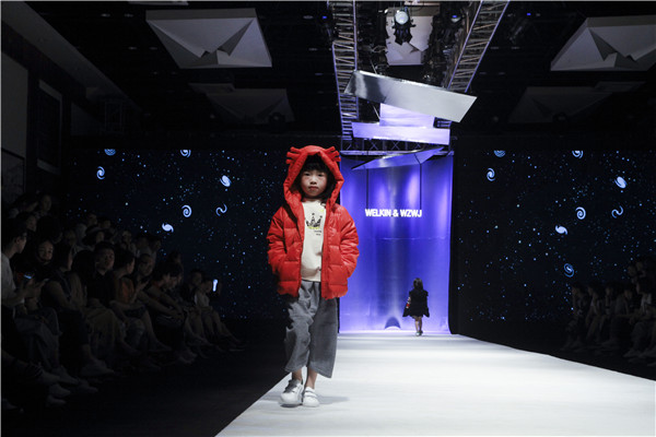 WZWJ未知未覺2018冬季新品发布会:奇迹来临