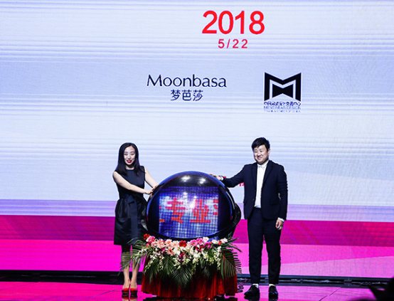 中韩时尚设计中心成立 提升专业设计撬动时尚发展