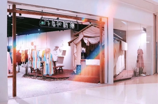 深圳华润万象汇新店开业——飞鸟和新酒的区域战略布局