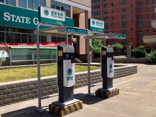 四巨头瓜分北京公共充电桩市场