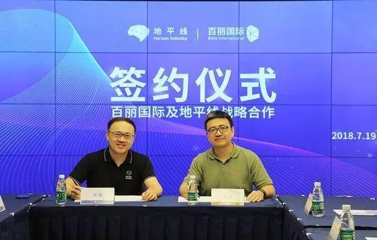 另眼看服装：波司登入选国家品牌计划 LV在国内“开店”