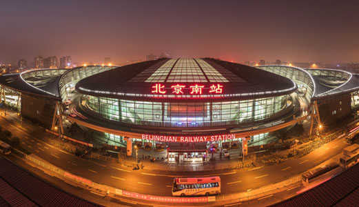 多部门力保北京南站运输秩序