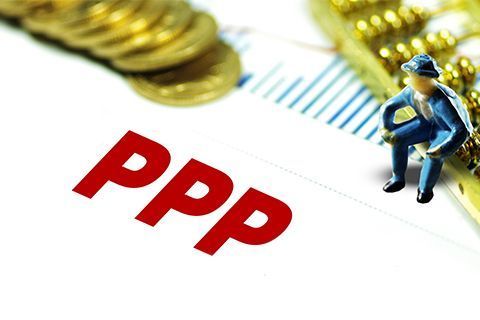 全国入库PPP项目投资额超11万亿