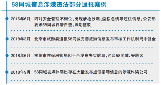 西湖娱乐城- 西湖娱乐城官方网站- 西湖娱乐城APP鞍山市人民政府办公厅关于印发鞍山市老龄事业发展“十三五”规划实施方案的通知