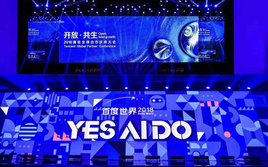 百度腾讯AI落地策略不谋而合