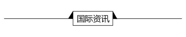 经济学人全球头条：李国庆谈刘强东案，美国政府正式关门，春运火车票开售