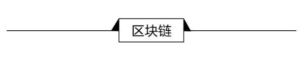 经济学人全球头条：李国庆谈刘强东案，美国政府正式关门，春运火车票开售