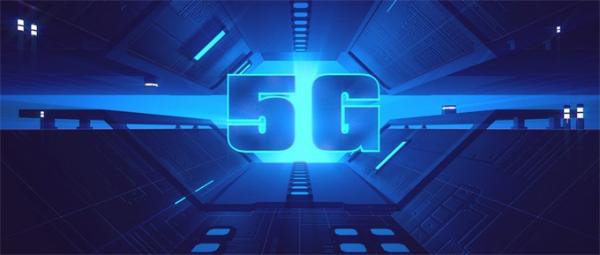 5G来了？首个5G宽带小区落地成都 但这不是你想象中的5G