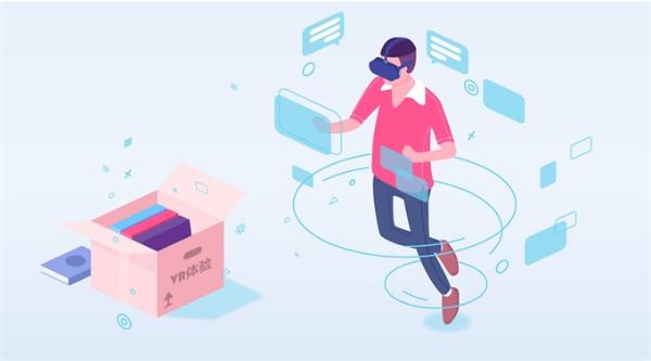 2019年VR的跨界应用：远程办公、教育和新闻