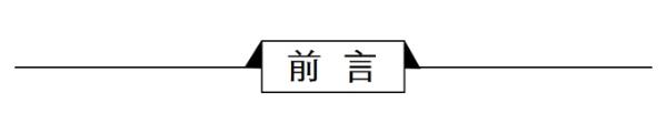 前瞻无人机产业全球周报第12期：法国空客推出空中“飞的无人机”