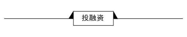 经济学人全球早报：拼多多回应停供，首张银行牌照获批，格力拟转让股票