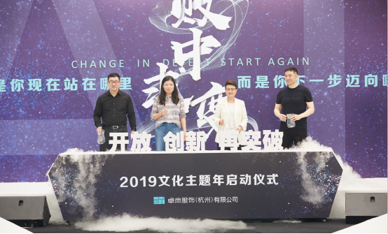 卓尚服饰 ▏最后一名不是失败，第二名才是！