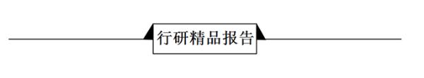 前瞻电影产业全球周报第1期：《哪吒》爆火！66稿剧本换来半月30亿票房