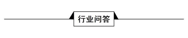 经济学人全球早报：脸书记录用户语音，5G体验套餐，滴滴新规则公示