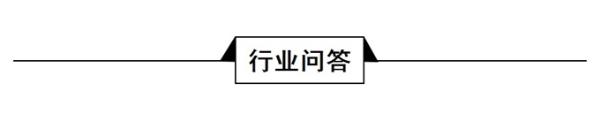 经济学人全球早报：脸书记录用户语音，5G体验套餐，滴滴新规则公示