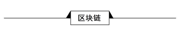 经济学人全球早报：脸书记录用户语音，5G体验套餐，滴滴新规则公示