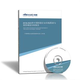 早有预兆？东阿阿胶净利跌96%大量阿胶滞销 为自救还玩起了联名