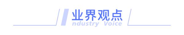 明知故问 | 90后成为“特困户” 中国人的睡眠怎么了？
