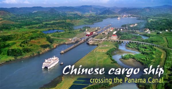 科技日历|如果没有这条运河，从厄瓜多尔前往欧洲的货轮要多航行8000千米