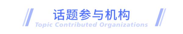 明知故问 | 90后成为“特困户” 中国人的睡眠怎么了？