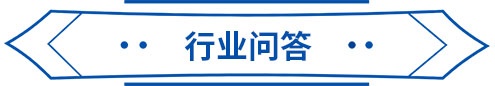 经济学人全球早报：网易回应暴力裁员事件，唯品会与顺丰达成合作，传亚马逊将在拼多多开店