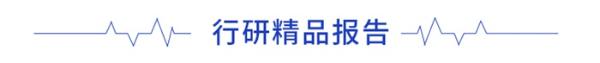 前瞻机器人产业全球周报第49期：长三角机器人产业链地图出炉 产能占全国50%以上