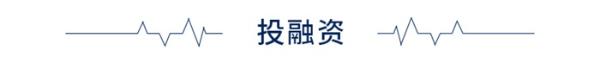 经济学人全球头条：12306崩了，中国解禁日本牛肉，冰川消融白色警钟