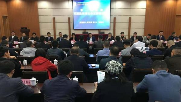 安徽省第八届装备制造产品(芜湖)产需对接会在芜湖县成功举行