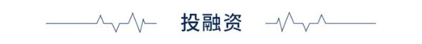 经济学人全球早报：华图教育低俗广告，电商平台口罩断货，通用自动驾驶汽车