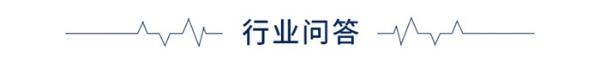 经济学人全球早报：故宫推出年夜饭，文华财经发布公告，聚美私有化要约