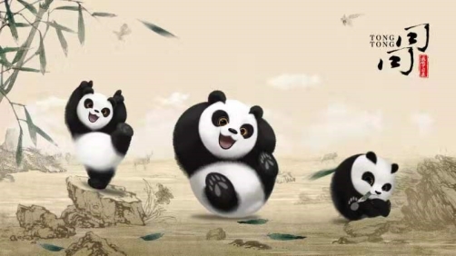 芭蒂娜&卡拉佛荣膺2020年迪拜世博会中国馆指定服装品牌