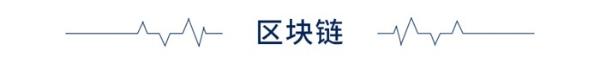 经济学人全球早报：华图教育低俗广告，电商平台口罩断货，通用自动驾驶汽车