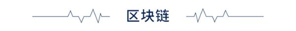 经济学人全球头条：iPhone环绕触摸屏，最耐用N95口罩，当当网被约谈