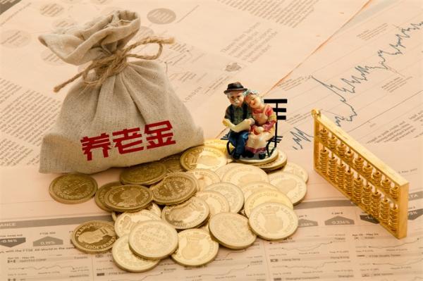 人社部@人社部：2020年养老金上涨5%，可保障长期按时足额发放