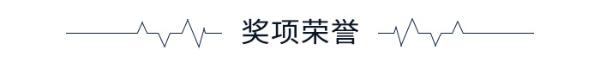 学术头条：清华、南大斩获满分论文，新冠病毒传播能力未出现变化，可终生发光的植物诞生