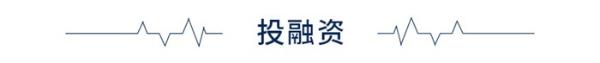 经济学人全球早报：冰箱出口订单排到8月份，日本和牛价格下跌3成，印度照相馆定制人脸口罩