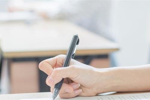 北大 经历百年风霜！北大122周年校庆清华送祝福 仅16个字却意味深长