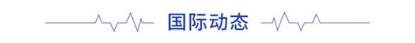 前瞻机器人产业全球周报第72期：上海交大机器人助你垃圾分类 每小时分拣5400次准确率高达95%