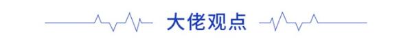 前瞻智能家居产业全球周报第67期：美的IoT与腾讯云达成战略合作，布局AIoT共建智能家居新生态