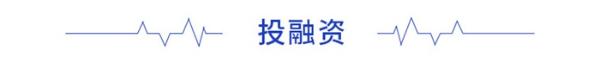 前瞻机器人产业全球周报第72期：上海交大机器人助你垃圾分类 每小时分拣5400次准确率高达95%