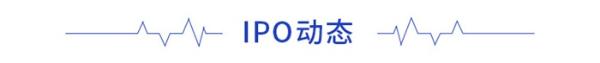 前瞻机器人产业全球周报第72期：上海交大机器人助你垃圾分类 每小时分拣5400次准确率高达95%