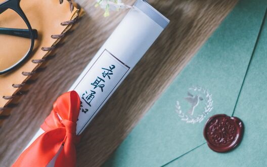 河南|学霸班级！全班62人有59人高考超600分 但河南超4万人理科600分以上