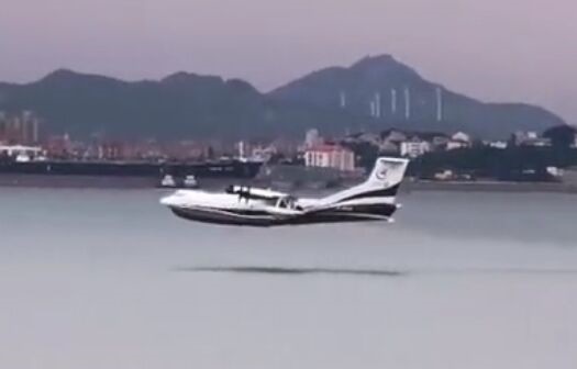 水陆两栖！鲲龙AG600海上首飞成功 为后续开展海上科研试飞奠定基础