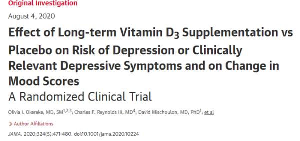 JAMA新研究表明：长期补充维生素D不能预防成年人抑郁症